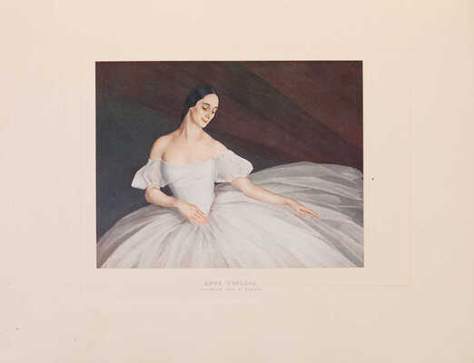 [Светлов В. Анна Павлова. Перевод на фр. яз. В. Петров. Гравюры Д. Галаниса], 1922.